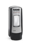 GOJO Hand Medic Skin Conditioner Dispenser – 500ml
