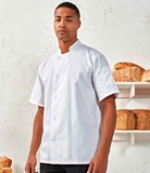 PR900 - Premier Essential Short Sleeve Chef's Jacket